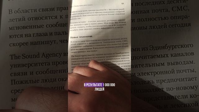 ЧЕК-ЛИСТ КАК ПРАВИЛЬНО ЧИТАТЬ КНИГУ

забрать в 👉ТГК Рома в эфире → #пРОСТые #мыслио #чеклист #книги