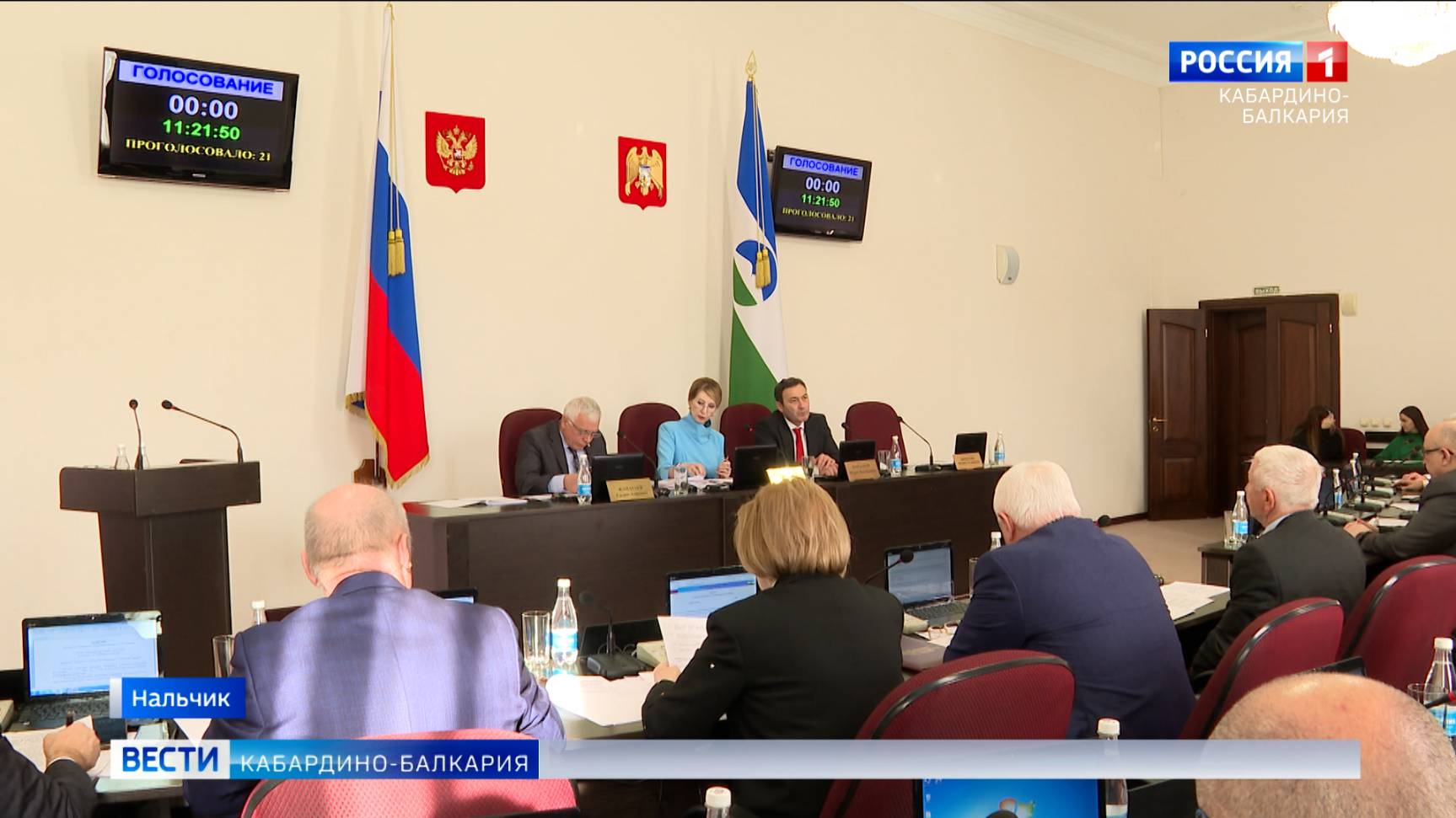 В Парламенте КБР провели заседание президиума