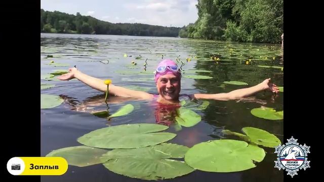 20.06.2020 Забег с Натальей Серой