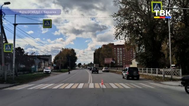 В Бердске произошел наезд на пешехода
