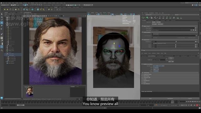 30.Animation - Rigging + Shapes (Part 2)