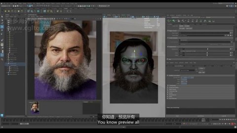 30.Animation - Rigging + Shapes (Part 2)