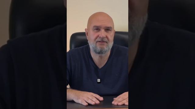 Консультация психолога очно и онлайн. Владимир Семин.