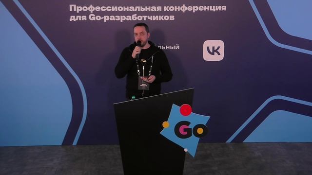 Итераторы в Go 1.23: зачем они нужны, как использовать и насколько они быстрые?