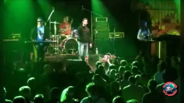 Где-то далеко (Алексей Фролов и группа "Красная Плесень")