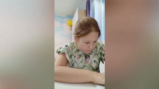 сделаю домашнее задание с вами