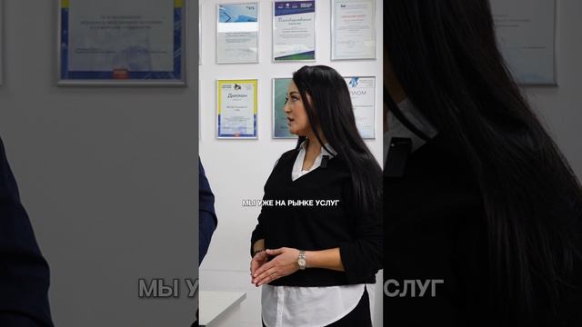 Учредитель инженерного центра #Башпротек @bashprotek Фадеева Лилия