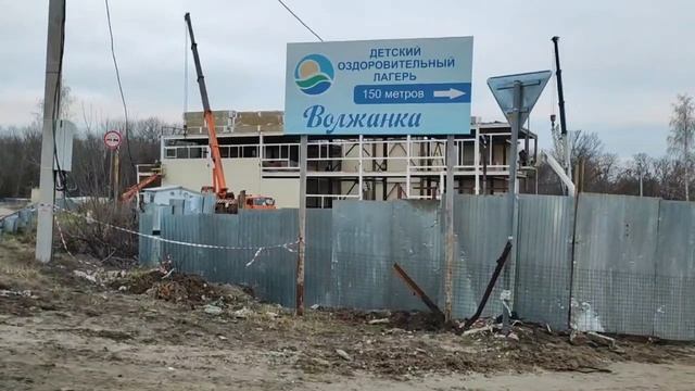 срыв строительство музея