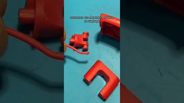 Наушники jbl (а может, их китайская реплика). Погнут разъем 3,5 jack. Короткое видео.