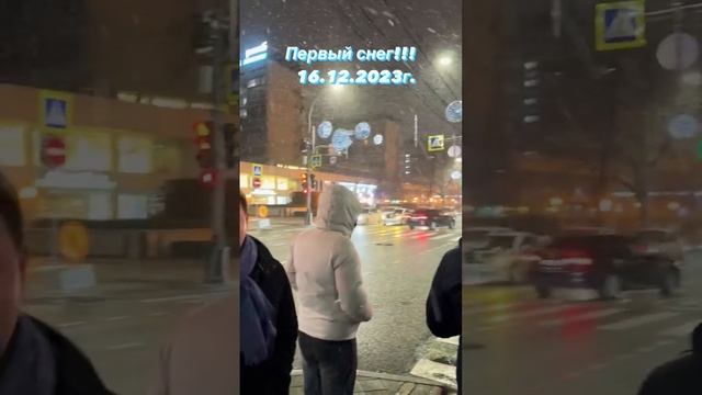 26 декабря 2023 г.