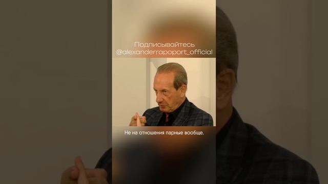 Что важнее всего в отношениях для женщины