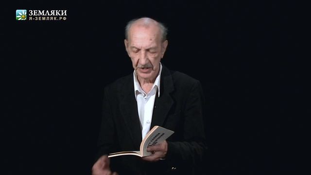 Попов Владимир Николаевич "Через ночь на случайной подводе"