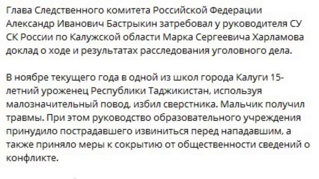 Работайте Братья!