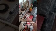 Что бы ты хотел увидеть в новом видосе #shortvideo#shortsvideo#shorts#short#врек#рек#рекомендации