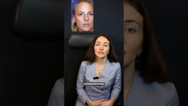 Действительно ли ботулинотерапия помогает сохранить молодость?