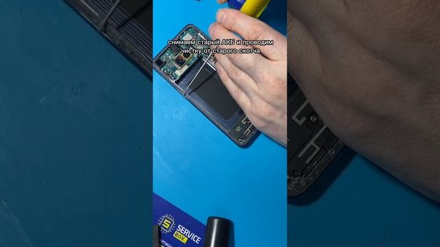 Samsung Galaxy s10e - очень быстро разряжается. Короткое видео.