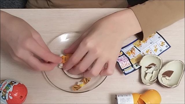 это видео