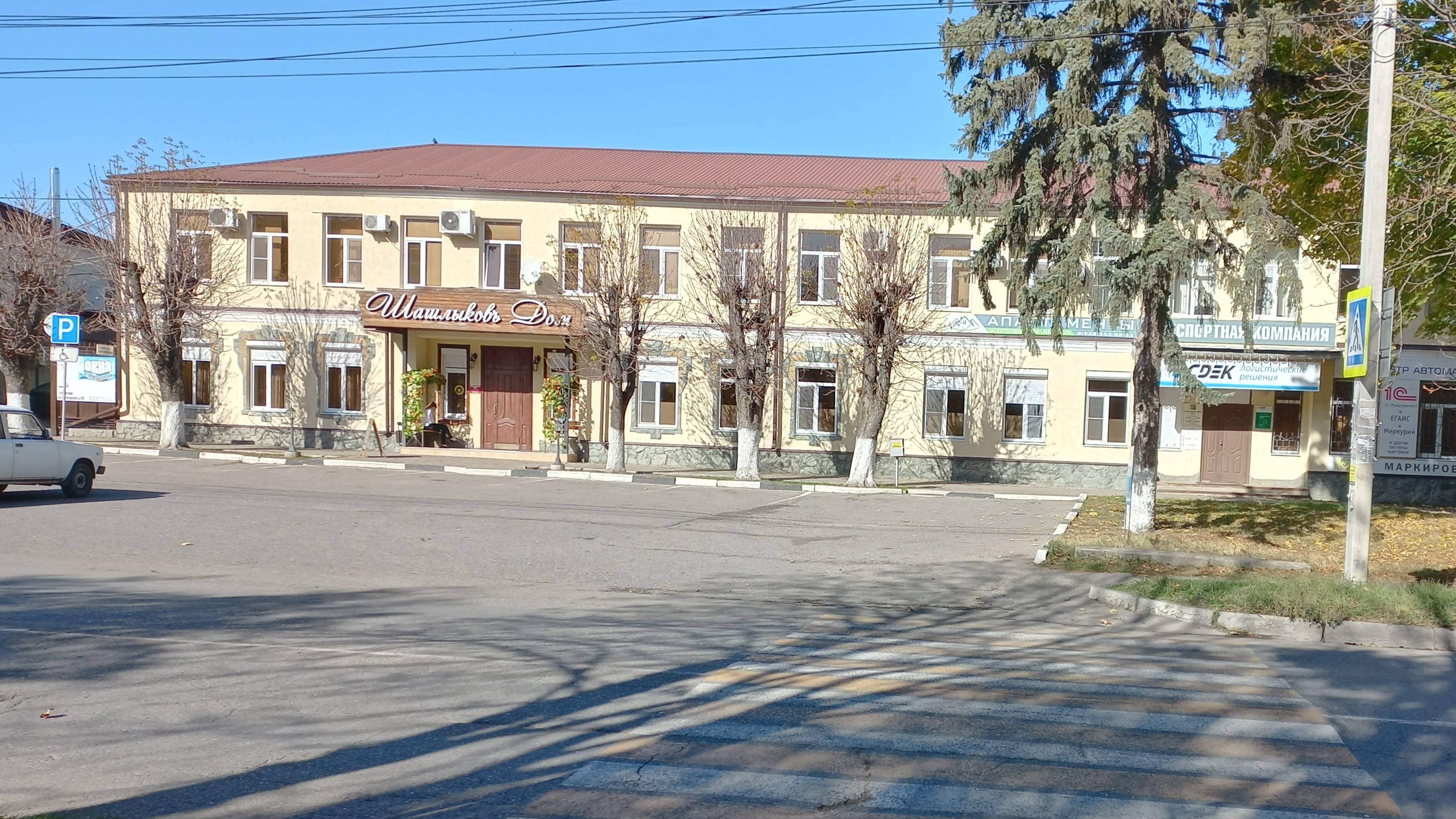 г. Ессентуки. Инфраструктура в районе нашей квартиры, которую мы сдаем отдыхающим.