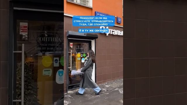 Мы стараемся быть для Вас быть местом, где Вам уютно и спокойно