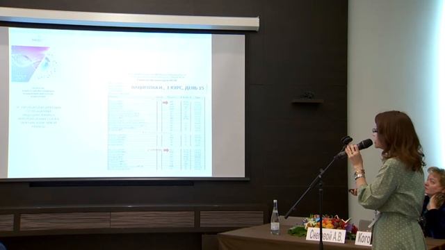 к.м.н. И.Б. Кононенко "Иммунотерапия рака молочной железы "