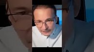 Целостное распознание