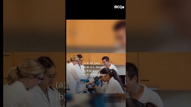 Q17)MCQs Biology class 12 chapter 2 sexual reproduction in flowering plants