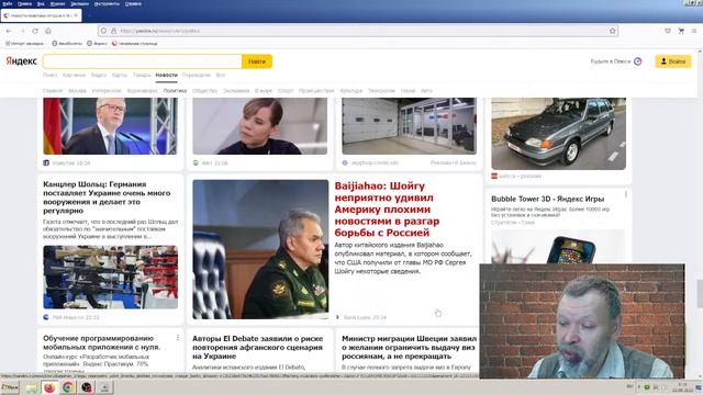 Новости эры коммунизма (100)