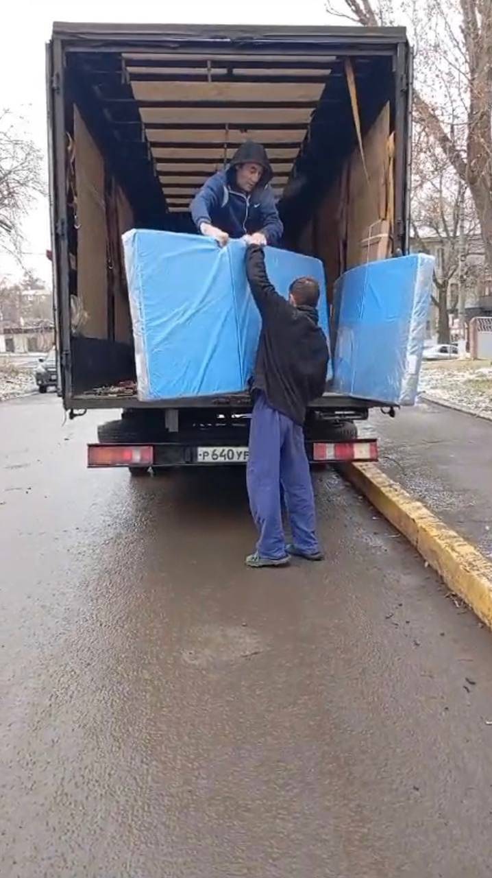 Поставка в Луганский республиканский наркологический диспансер