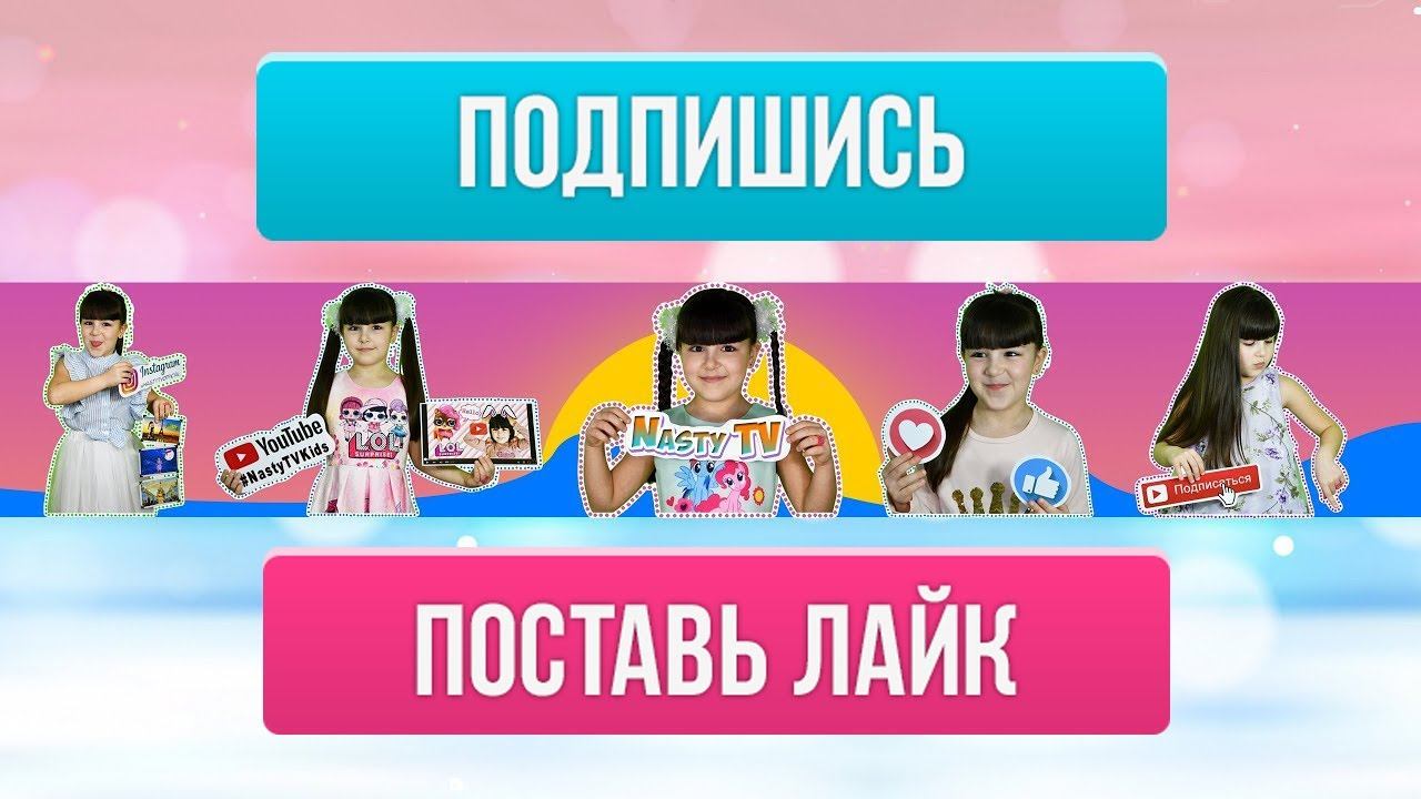 Небольшое видео с ответом "О чём наш канал"