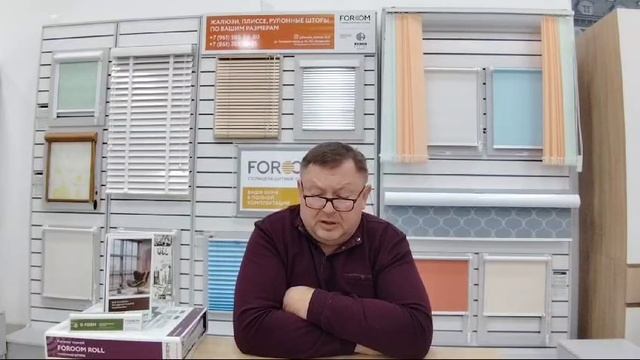 Отзыв партнеров бренда FOROOM ИП. Кудрявцева Е.А. о сотрудничестве с нами!