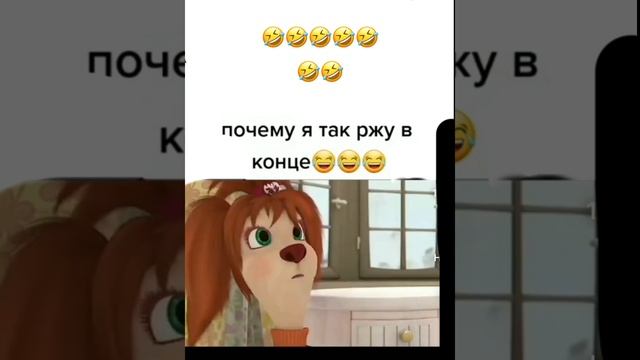 Прикол Барбоскины🤣