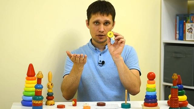 В каком возрасте собирают пирамидку