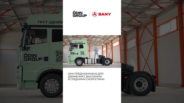 Выбираем КПП и редуктор