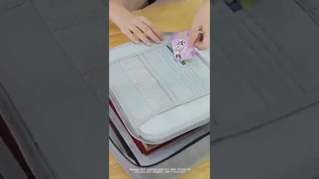 Сумка-органайзер для хранения документов