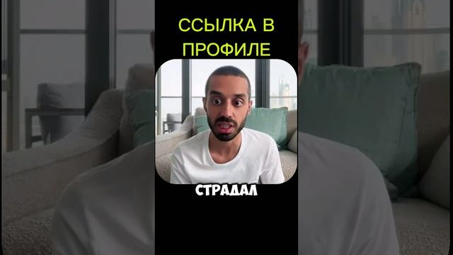 ТЫ ЕСТЬ - ВСЁ это Сновидящее Пространство; Единое Сознание..