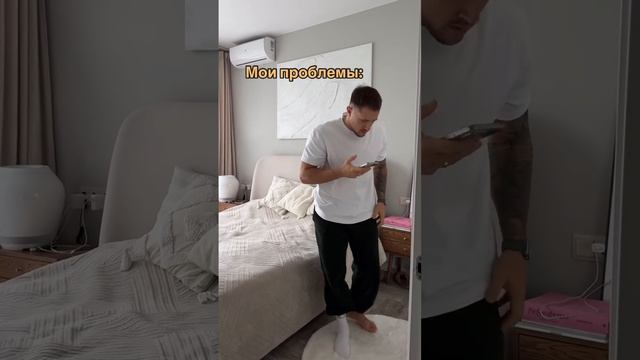 У кого так было?😂