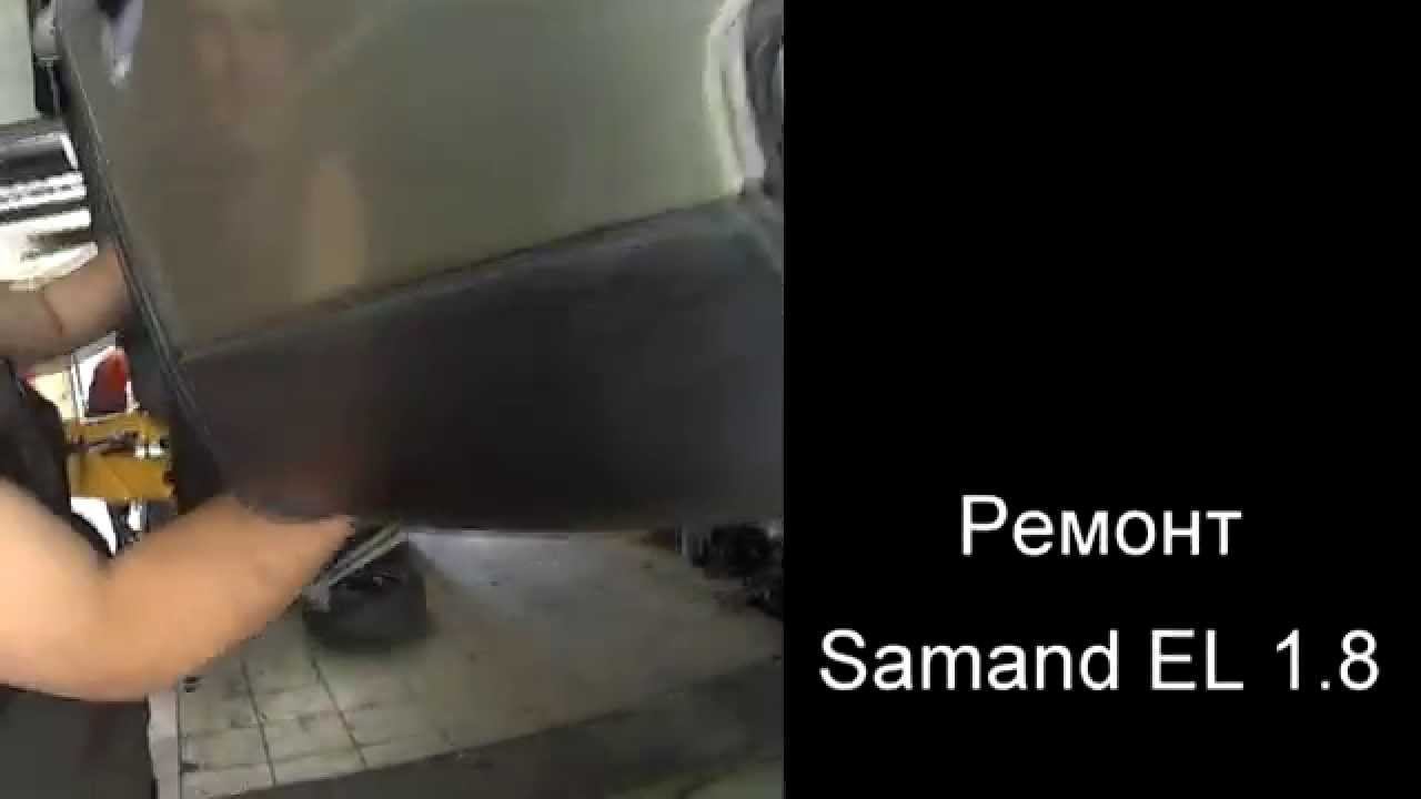 Iran Khodro Samand. Trailer