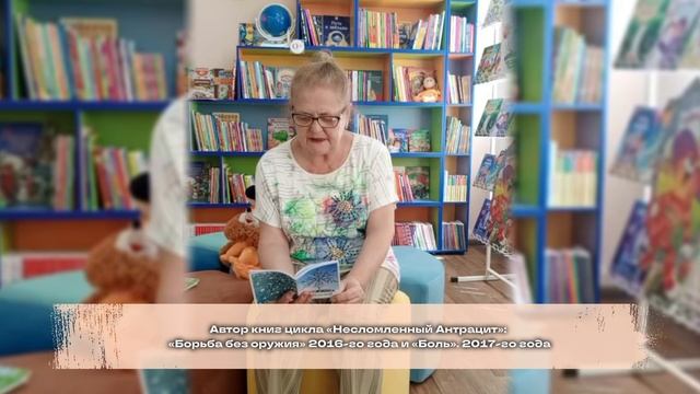Родина || Любовь Шамардина || Кавказ-Донбасс: Сказочный мостик
