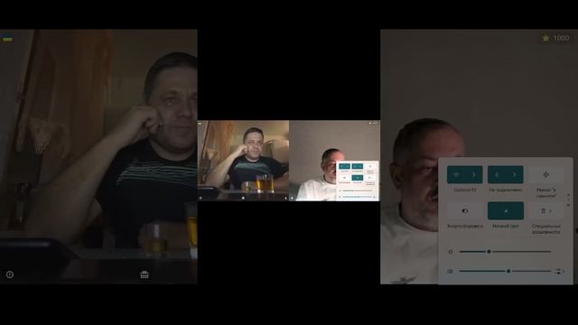 Бывают в жизни огорчения