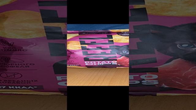 ЧИПСЫ С КОТИКАМИ / КАРПАЧЧО КАРТОФЕЛЬНЫЕ СНЕКИ / ИТАЛЬЯНСКАЯ СЫРАЯ ГОВЯДИНА / REEL POTATO CHIPS