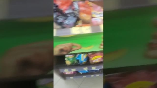 Я в магазине с друзьями 1 часть