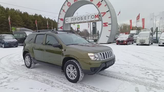 Renault Duster 2.0 л Бензин МКПП (143 л.с.) 4WD 2018