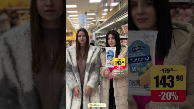 ✨ Без чего Новый год не Новый год? ✨