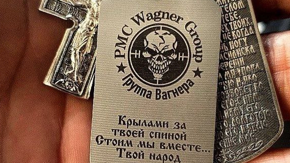 Наши парни из "Легион Вагнера"г.Истра