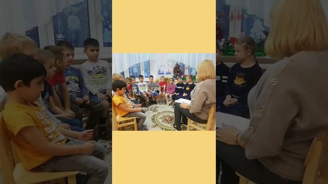 День спасибо
