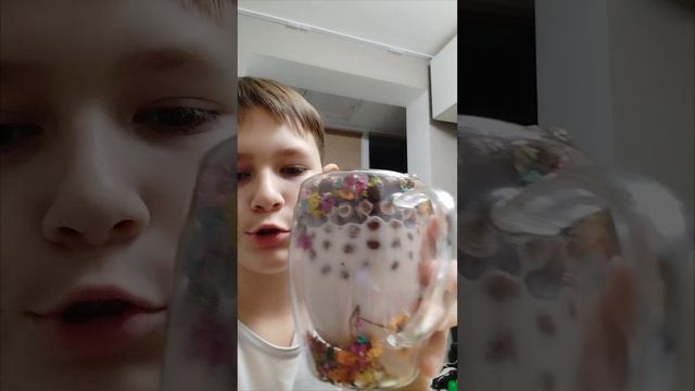 на чиле