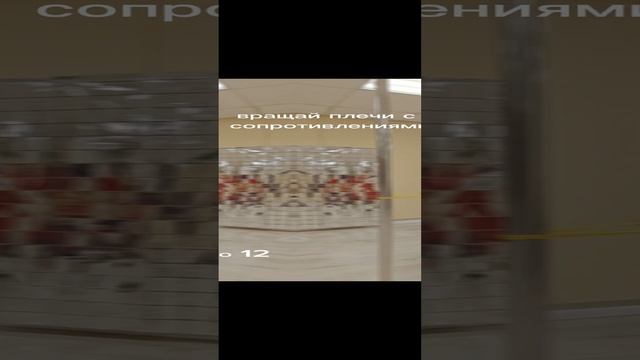 Дискомфорт между лопаток