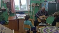 Дом творчества "Родник Отчизны": занятия в кружке гитарного аккомпанемента