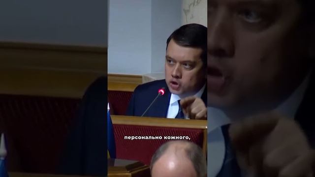 🇺🇦🏴☠️Украина готовится к мобилизации женщин

Нардеп Разумков утверждает, что Рада сделала...🔽🔽