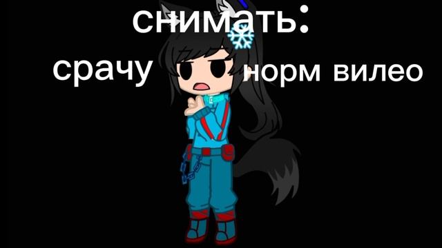 хз что писать